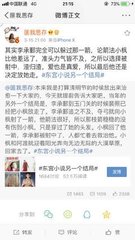 了解 麻花天美果冻官网